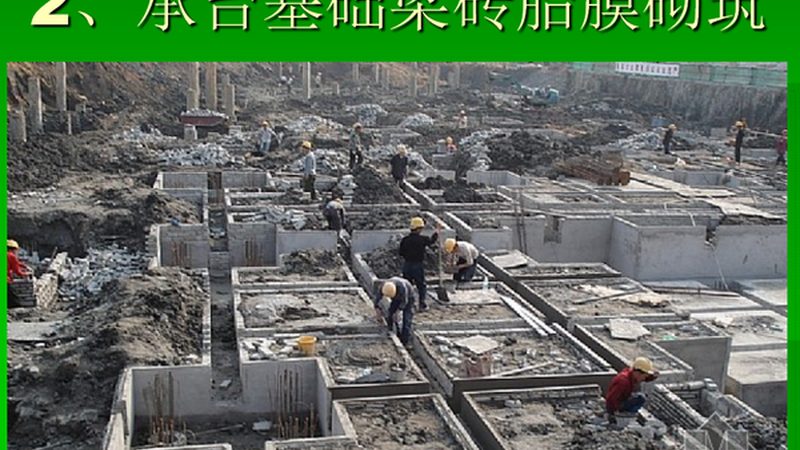 苏州园林古建公司排名背后的考量因素
